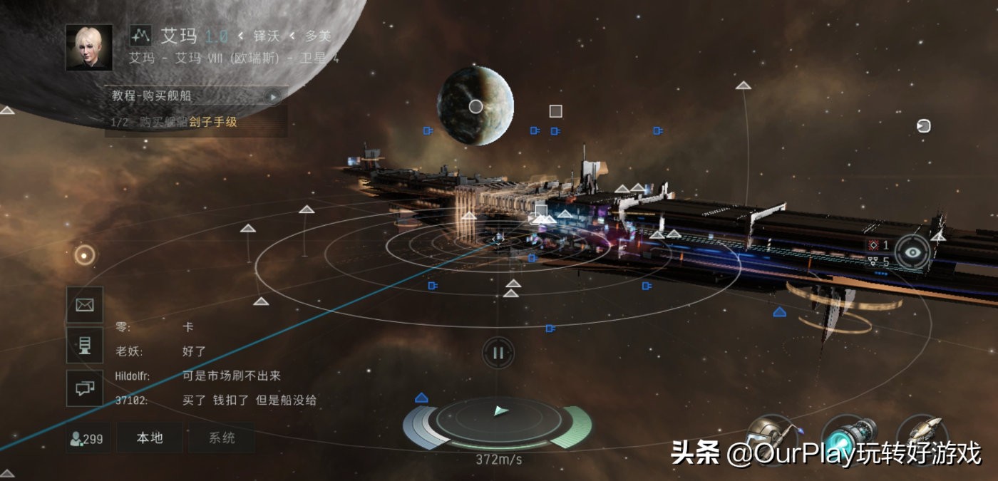 安卓刚发布出来的几款经典游戏,那些让人意难平的游戏