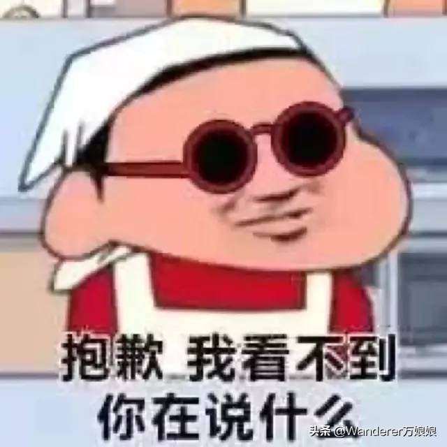 多亏这些宝藏网友,让我笑到免疫力增强