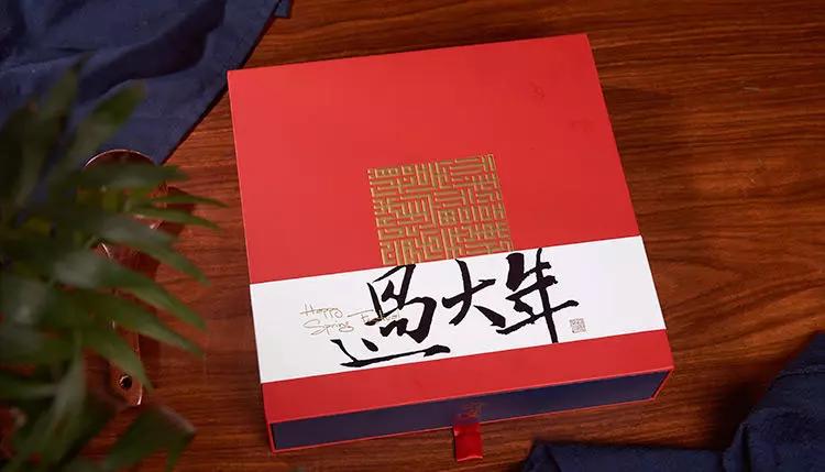 过节送礼学问,年关将至送礼怎么说