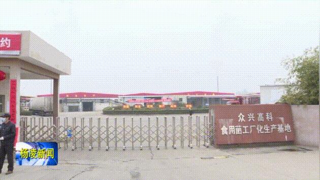 杨凌：农资农业恢复生产，生产一线也是战疫前线