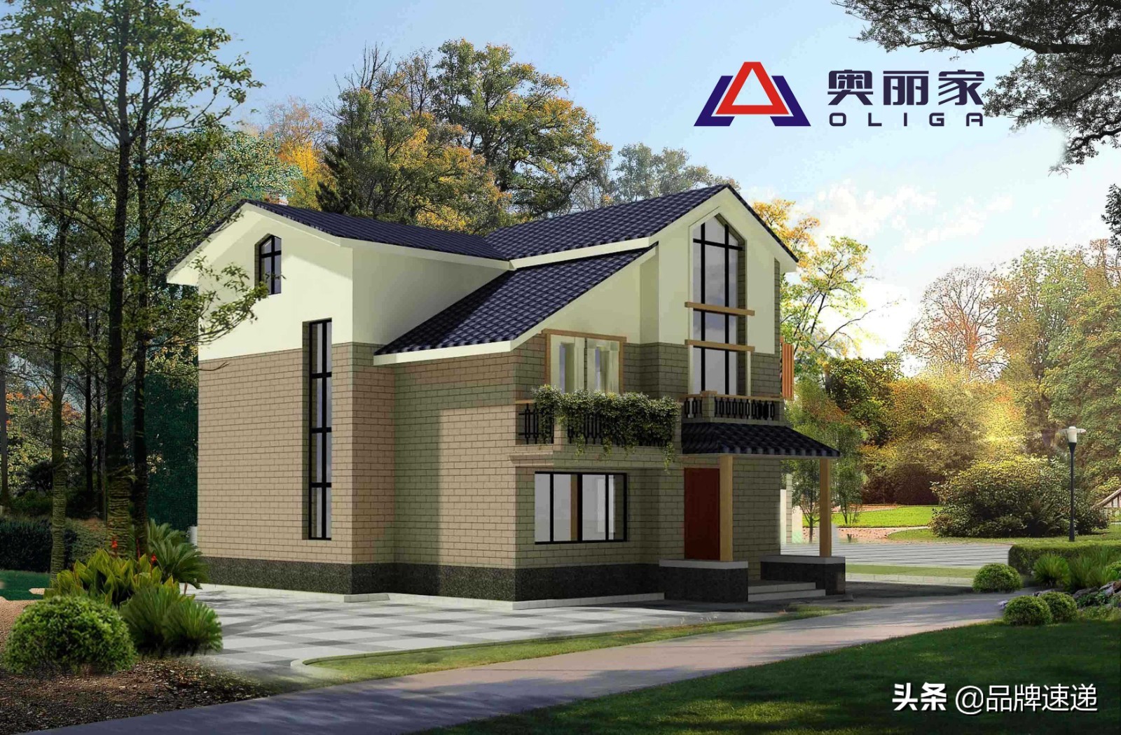 真正的生活柴米油盐,奥丽家轻钢别墅厂家