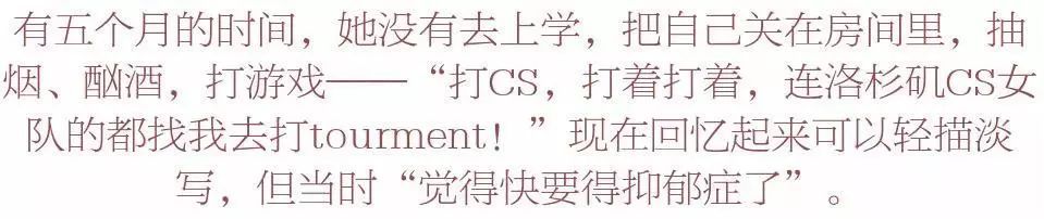 曲婉婷母亲挥霍3.5亿被判无期,中纪委评曲婉婷母亲被判无期