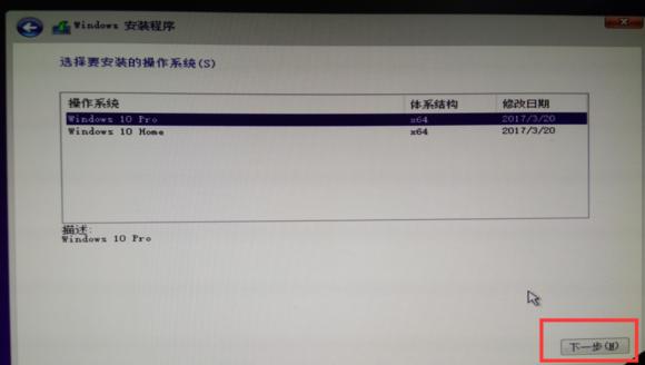 dellinspiron5482閲嶈win10,dellinspiron7472閲嶈win10