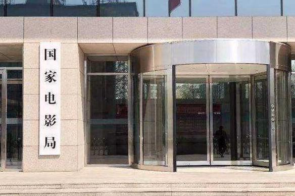 电影投资什么时候开始的,未来的电影要怎么投资呢