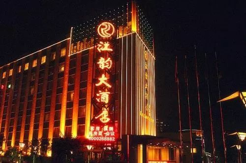 所有人您有一份开学礼待查收,所有人您有一份邀请函请注意查收