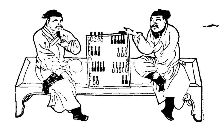 智者的游戏：古代双陆棋局