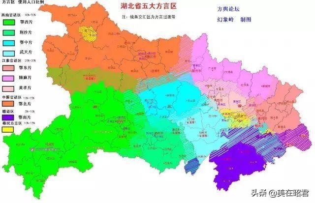 湖北襄阳说什么方言,湖北各地说什么话