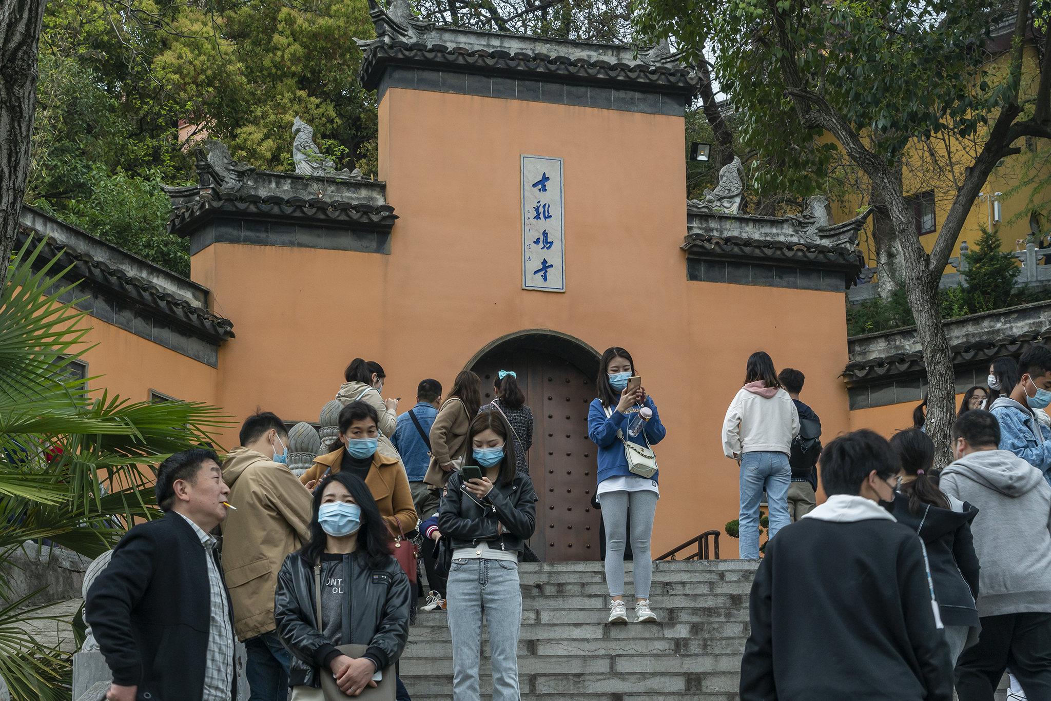 南京的栖霞寺和鸡鸣寺,南京之行鸡鸣寺