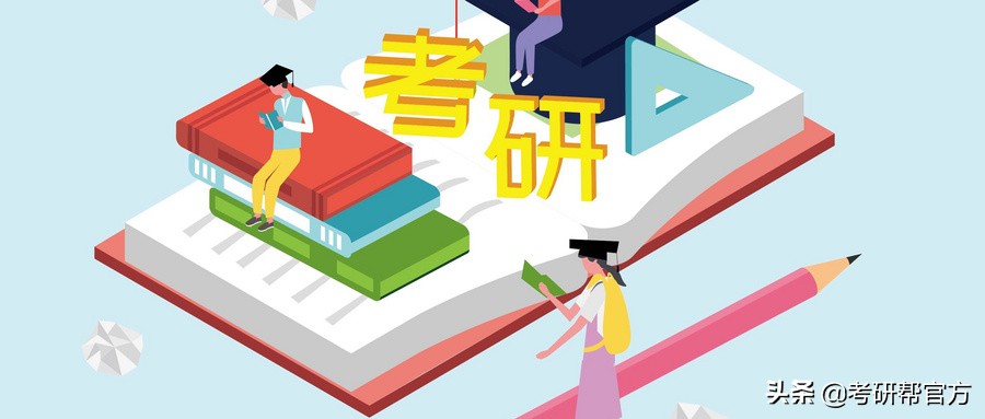 考研政治近代史速成,2022徐涛考研政治近代史