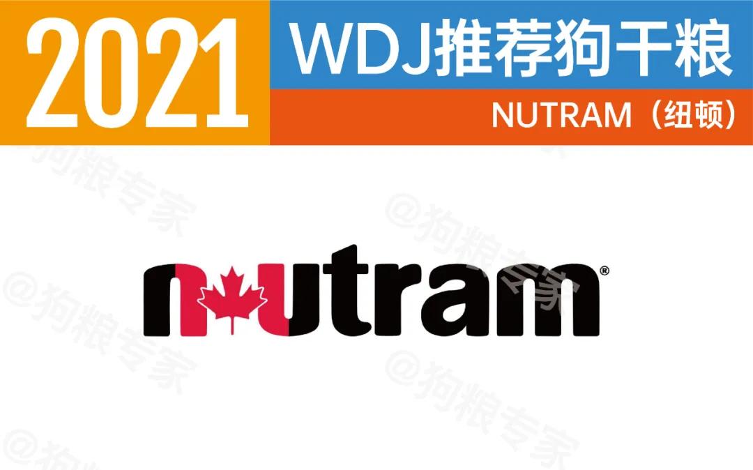 美国wdj狗粮推荐,wdj2023狗粮推荐