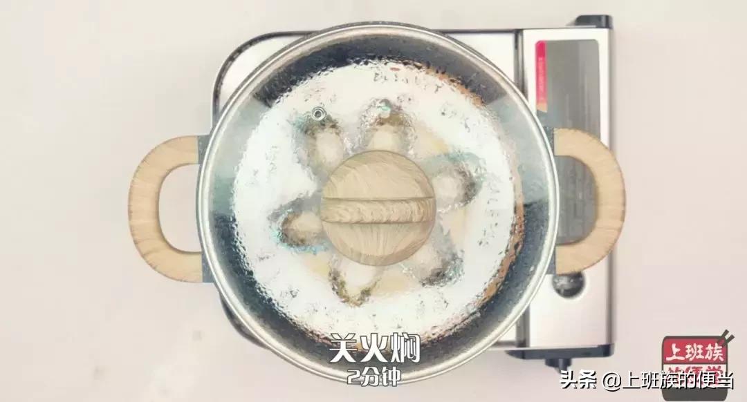 40斤黄金鲍鱼配什么炒好吃,鲍鱼怎么做不腥又好吃