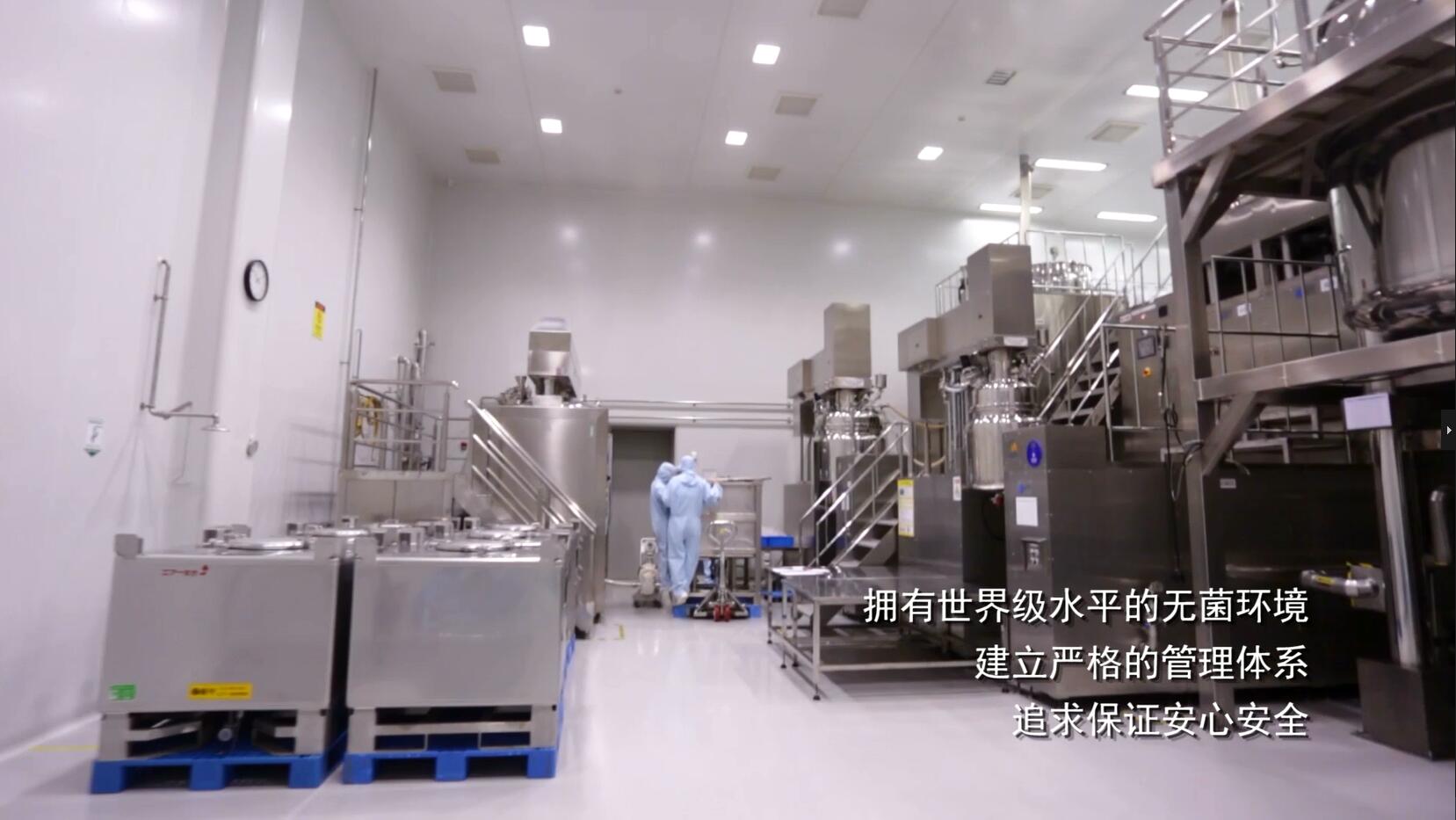 网红面膜森田,森田1934好用吗