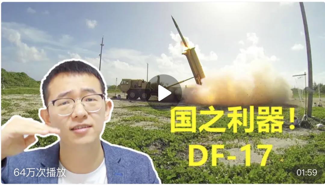 东北大碴子味儿博主,东北嘴皮子特别溜的男博主