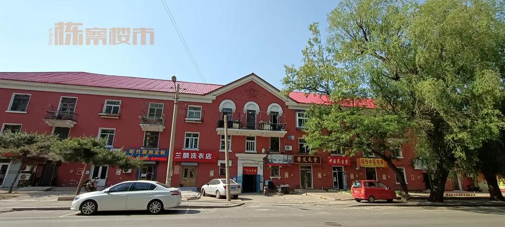 三台子房子值得买吗,三台子房价二手房