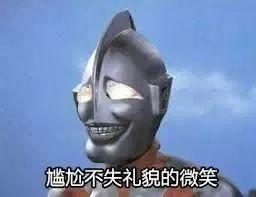 莆田高仿跟纯原有区别吗,莆田鞋仿品超过真品是吗