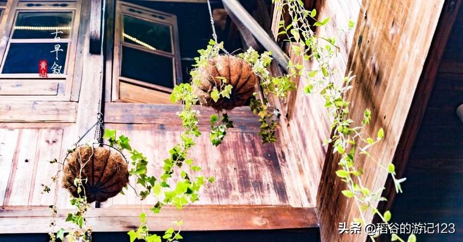国内值得去的6家有趣小众民宿,旅游攻略最美民宿
