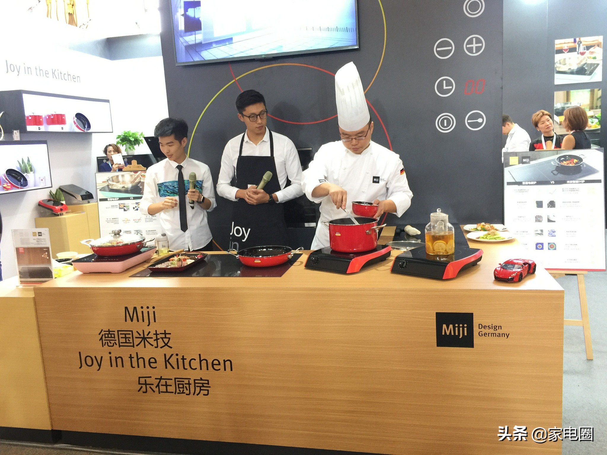 德国米技掉进“沼泽地”，中国市场营收又跌去三成利润继续亏损