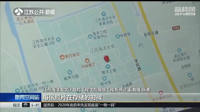 微信发原图暴露位置怎么解决,微信发原图会泄露位置信息赶紧看