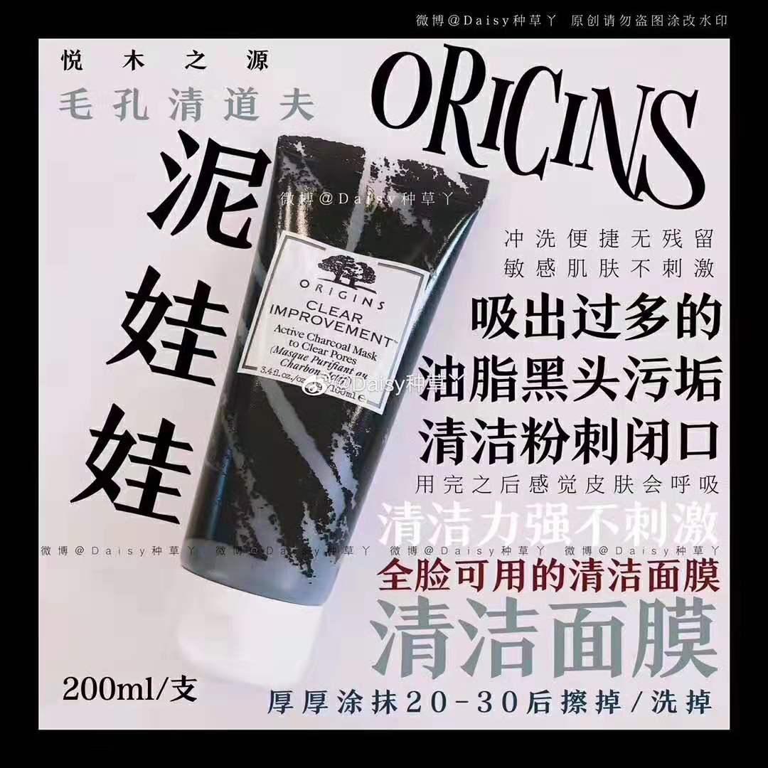 现在可以买哪些品牌的护肤品,100块钱能买最多护肤品