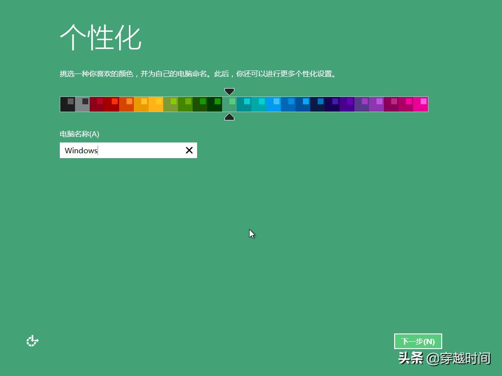 2013年的windows8.1,2013版windows8.1下载