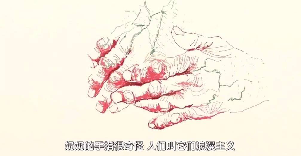 性教育这门课，不要等到坏人来教，看看这部短片中绝望的女孩