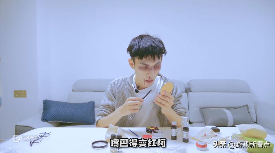 三傻大闹派对,三傻大闹直播间