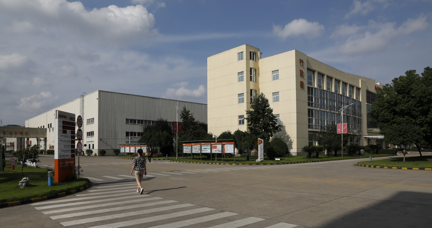 武汉苏泊尔炊具旗舰店,武汉苏泊尔炊具有限公司