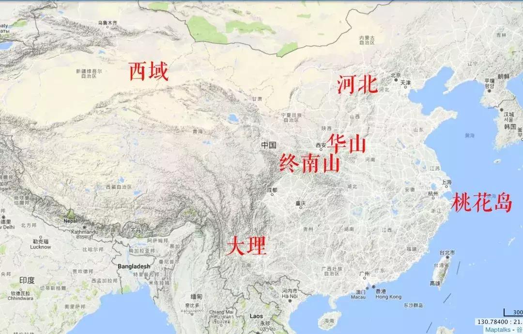 华山还在论剑吗,华山到底在哪论剑