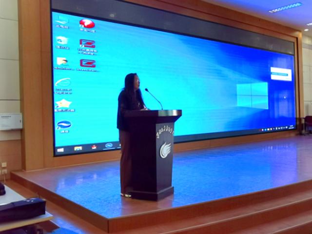 阜新高等专科学校智慧校园建设工作取得阶段性成果