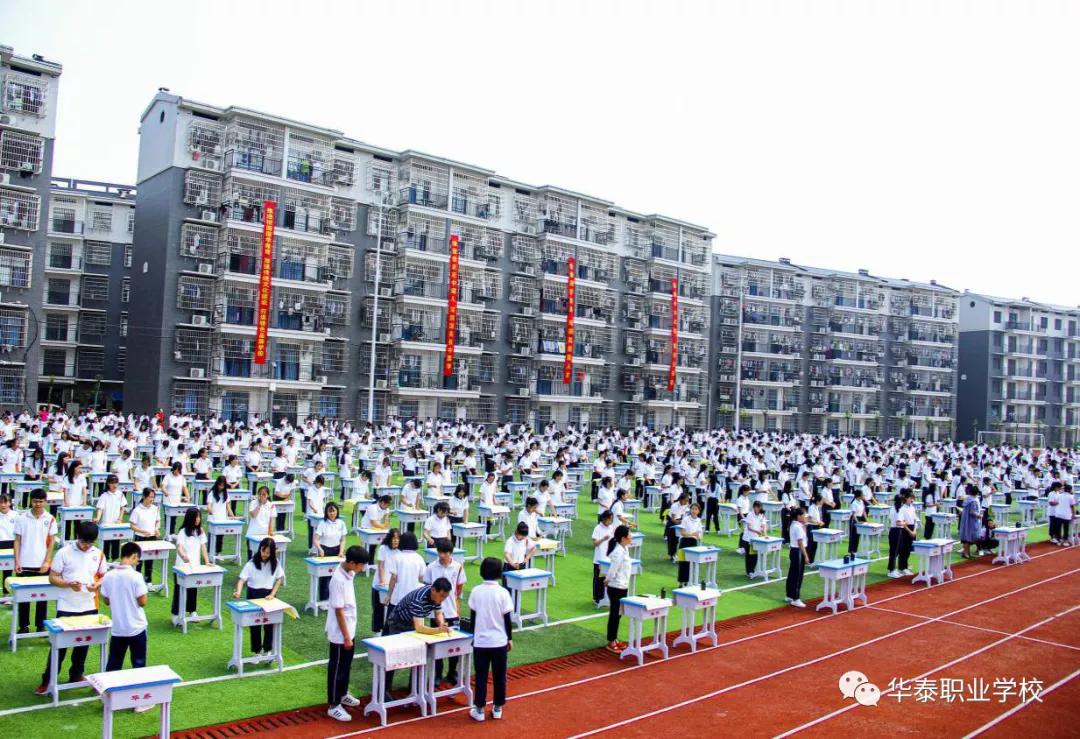 多项举措校企合作,校企合作沟通主题