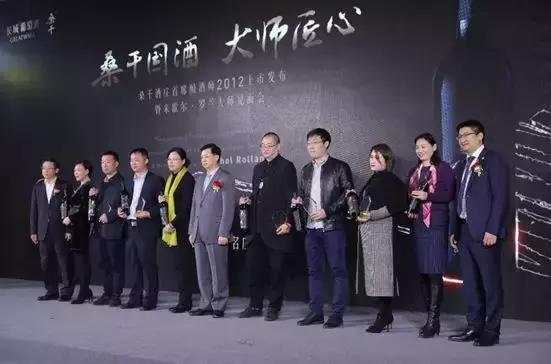 酒王完整视频,酒王完整版