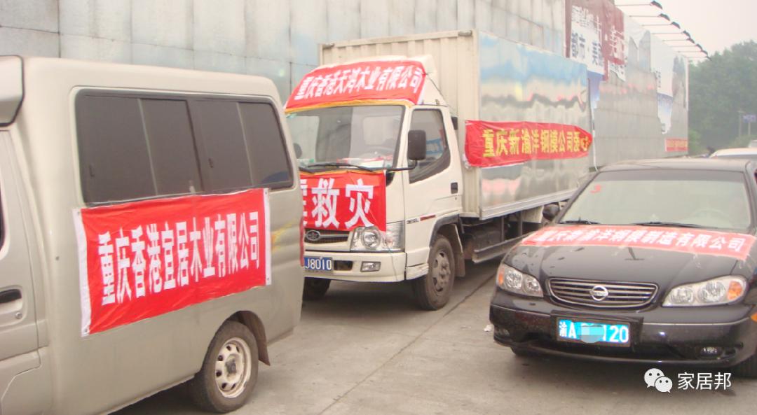 重庆木门的不同之处,重庆木门哪些品牌好