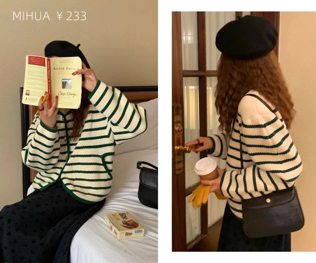 8家淘宝韩风店铺，入秋300块穿出高级感