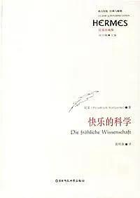 阴谋论者的思维是什么,阴谋论的心理逻辑