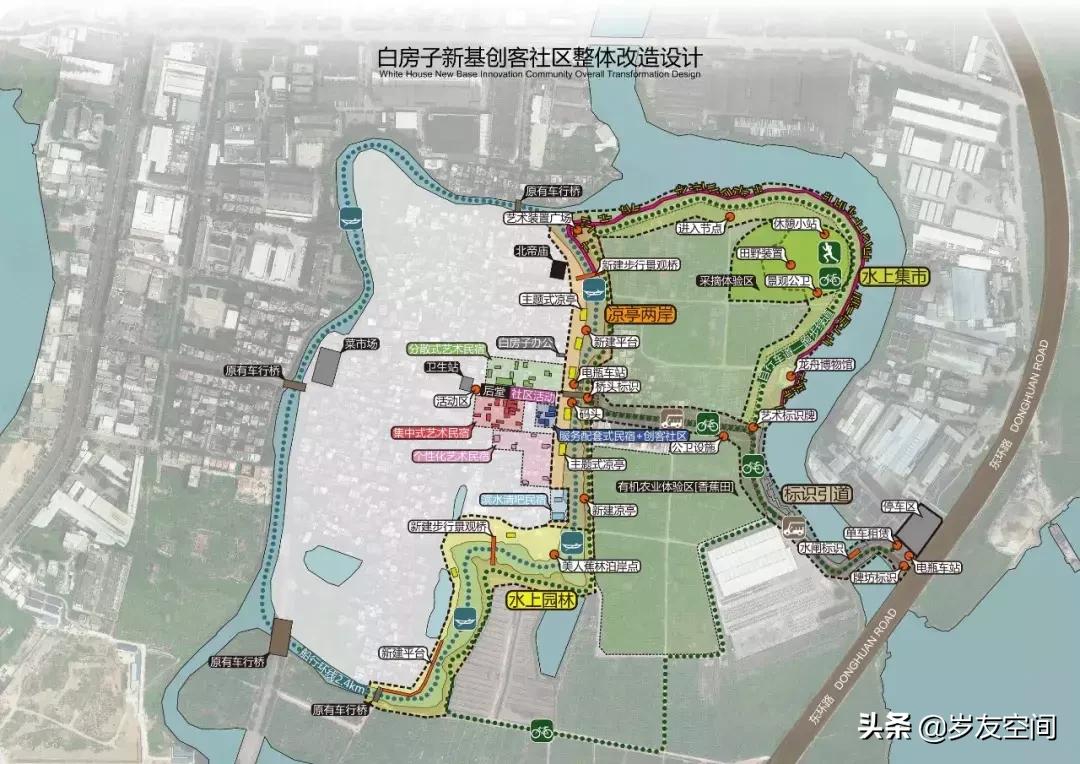 居民楼改造成私人会所,普通居民楼改造成了无敌江景民宿