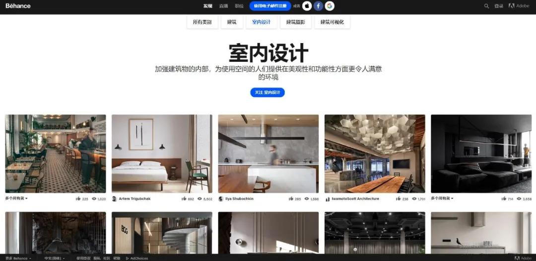 室内装修设计网站大全,室内展厅设计找哪个网站