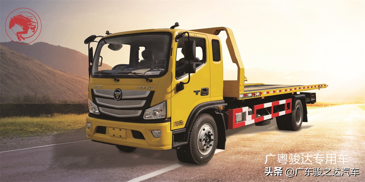 蓝牌平板清障车价钱,选购指南一拖二平板清障车费用