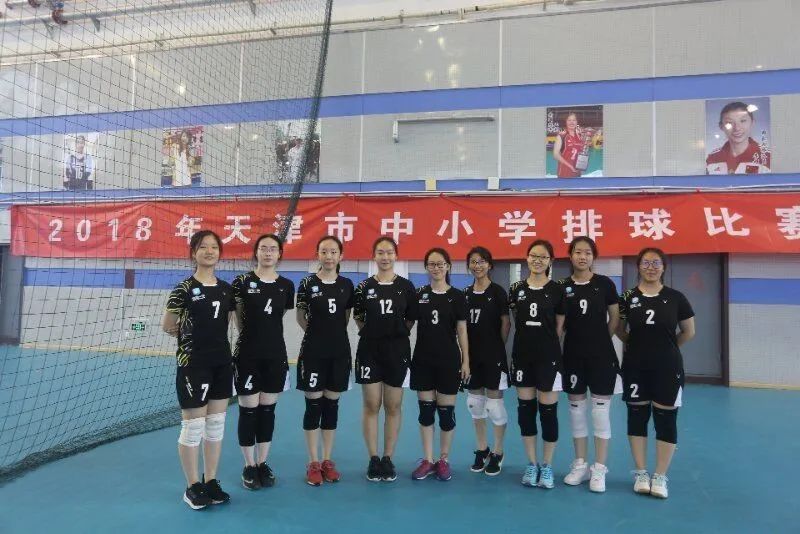 社团一年的美好时光,泰达一中社团展演