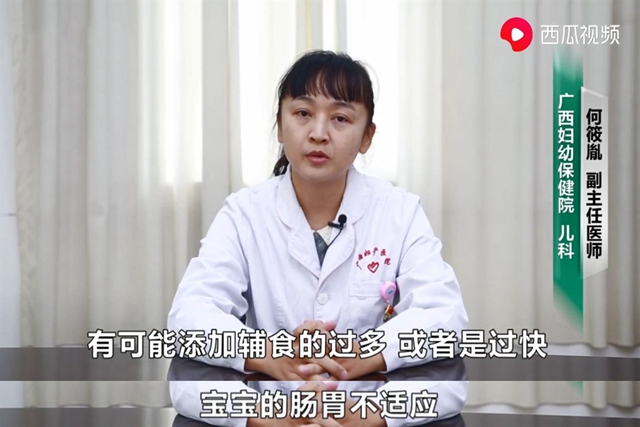 宝宝腹泻便秘怎么办小妙招,宝宝腹泻便秘怎么办最快最有效