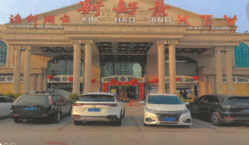 火灾隐患曝光单位点名,各单位存在火灾隐患应立即怎样做