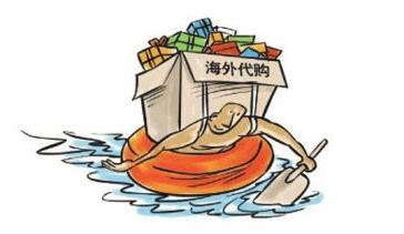 代购被问到是不是真的时怎么回答,代购遇到骗子怎么办