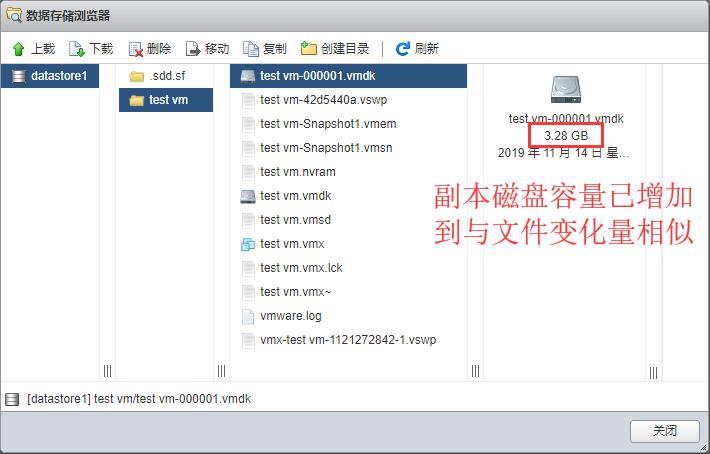 vmware快照详解,vmware快照生成系统