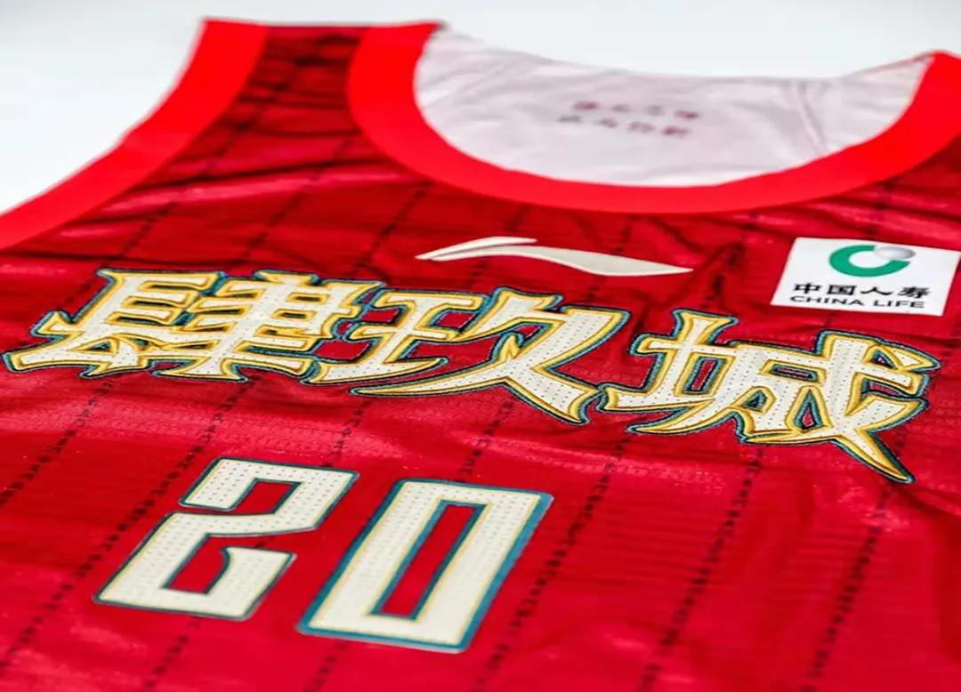 北京男篮cba中文版球衣亮相,cba中文球衣北控哪能买