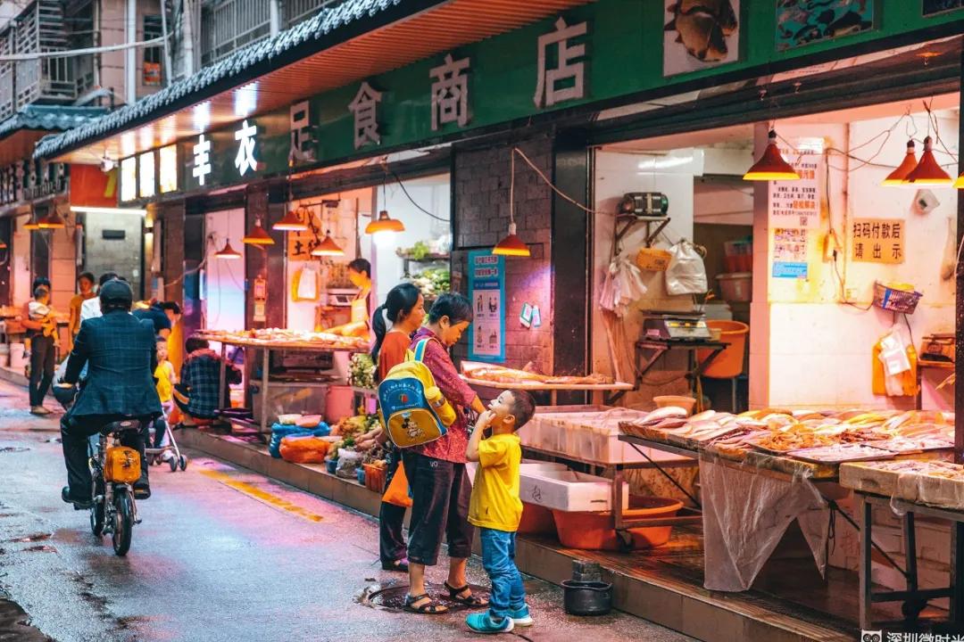 迈向有钱时代的笋岗：有人怀揣*迁拆**梦，有人害怕做网红…