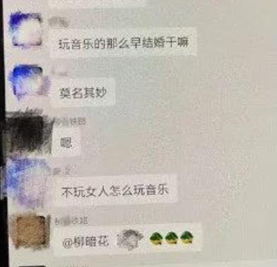 霍尊人设崩塌，女友再爆聊天记录，尺度惊人