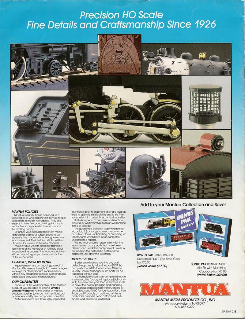 不管是铁道迷还是老玩具迷，TYCO当年的这些火车都能让你满意