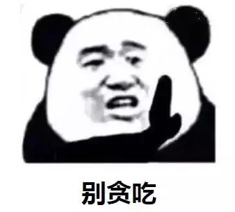 杨桃共5种果子对人体有害,杨桃和猕猴桃吃了有没有毒