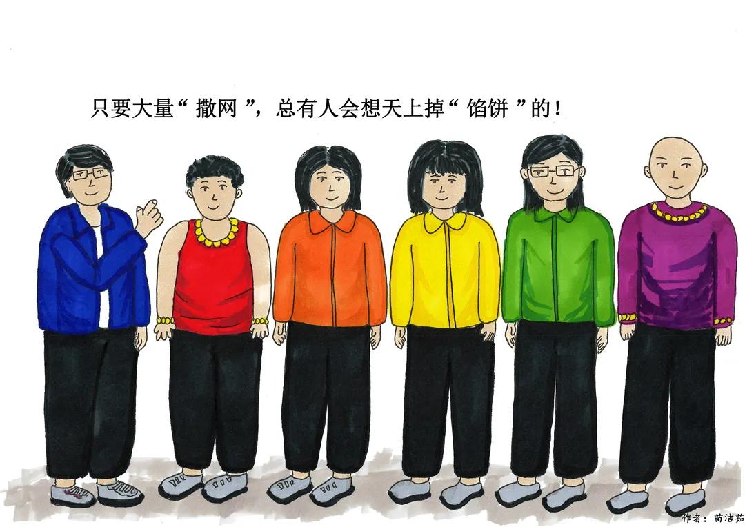 安防宝典反诈民警被冒充,安防宝典预防网络电信诈骗