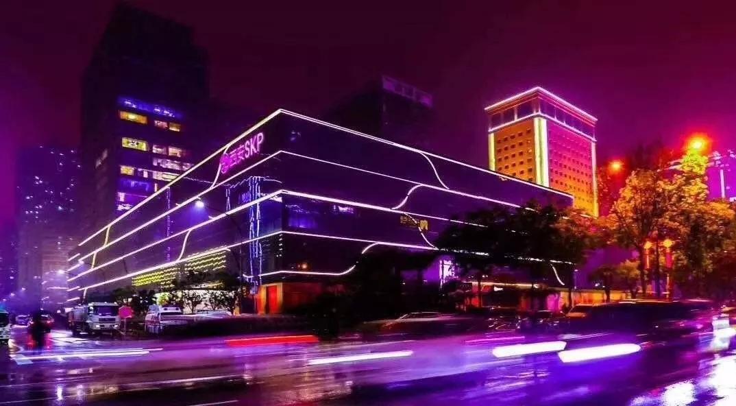 西安年货买啥好,年货还没买来淘宝特价1块钱搞定