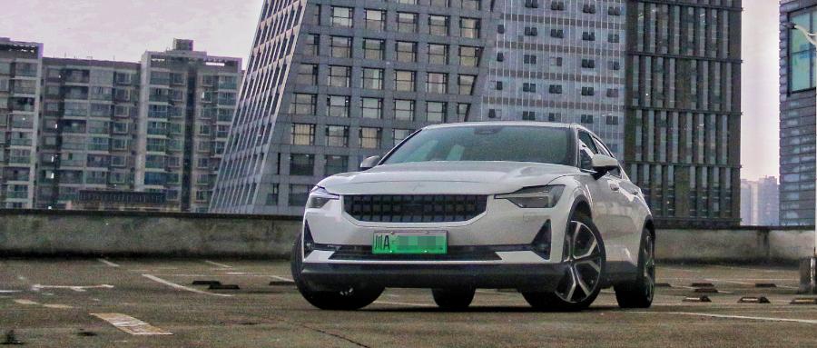 极星2最新试驾视频,预约试驾极星2